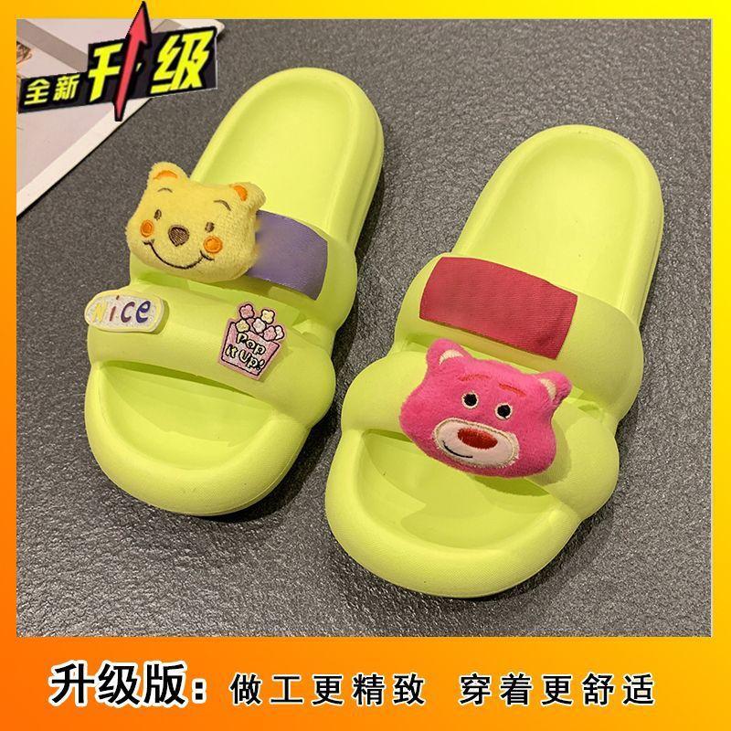 

Популярные домашние прохладные тапочки женские весна и лето 2025 новые противоскользящие тапочки с мягкой подошвой женская уличная обувь 41