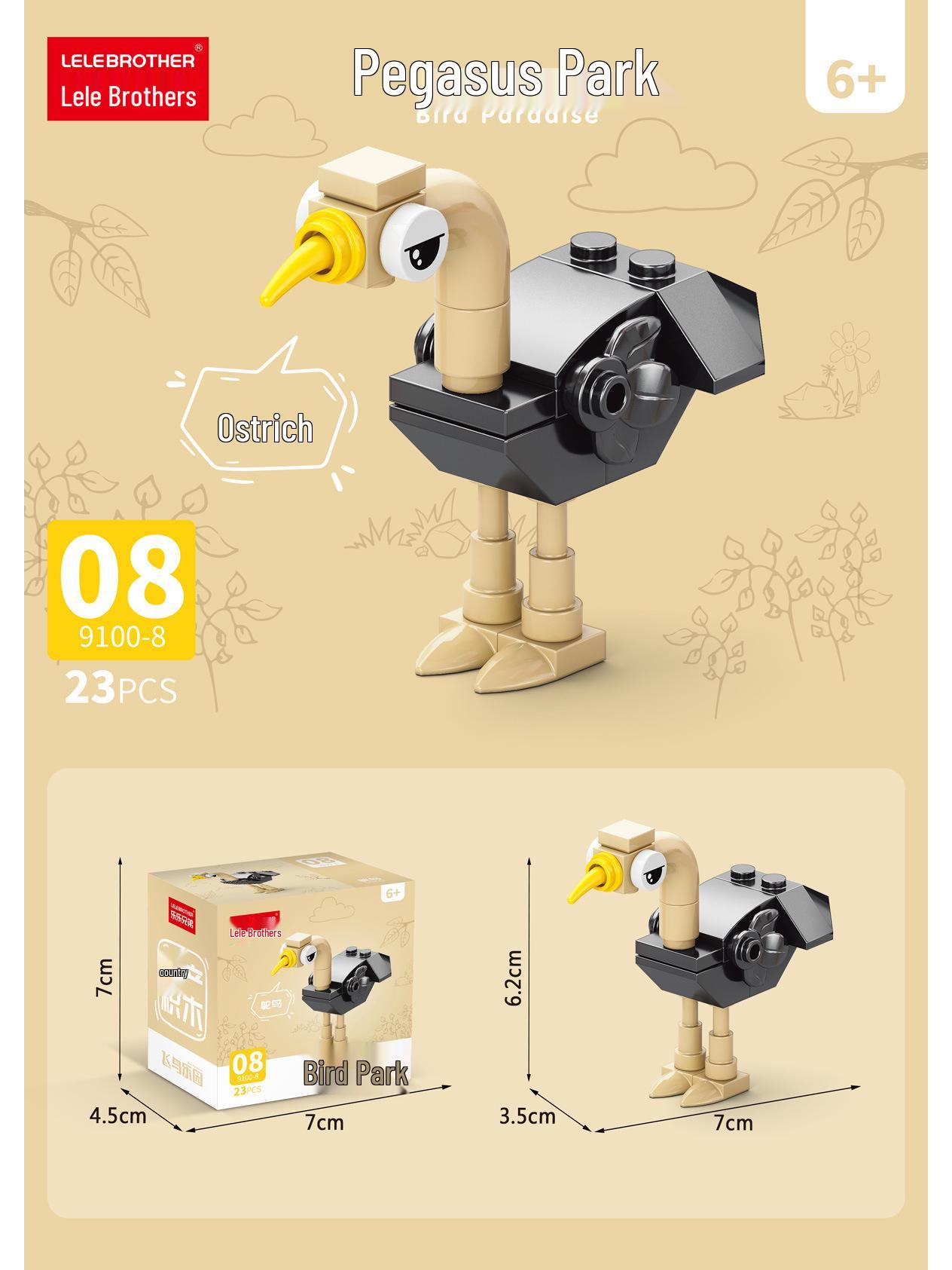 

Летающая птица Рай Красношапочный журавль Пазл Строительные блоки для детей - Идеальный подарок на День защиты детей