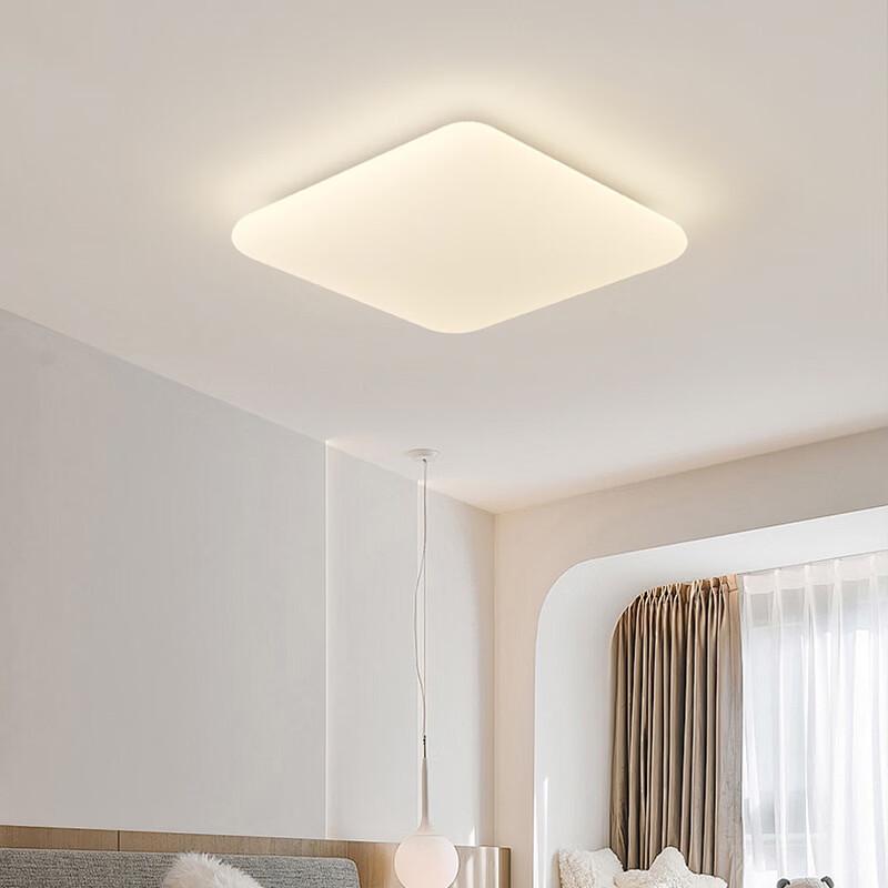 Dream Bubble Square LED Ceiling Light