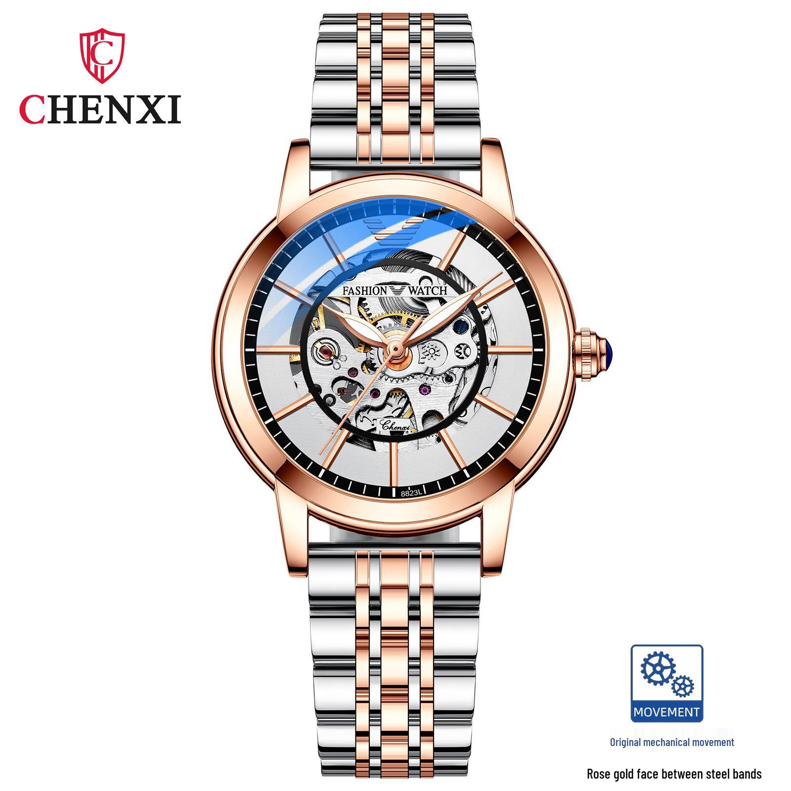 Authentic Women`s Swiss Automatic Skeleton Watch
