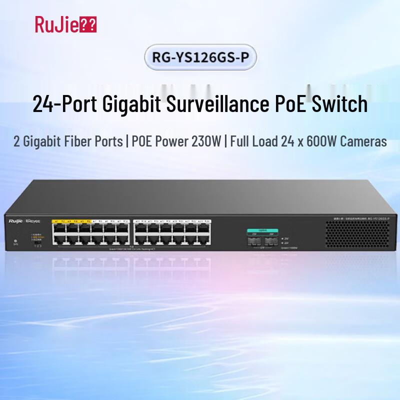 

Ruijie 24-Port Gigabit PoE Unmanaged Surveillance Switch