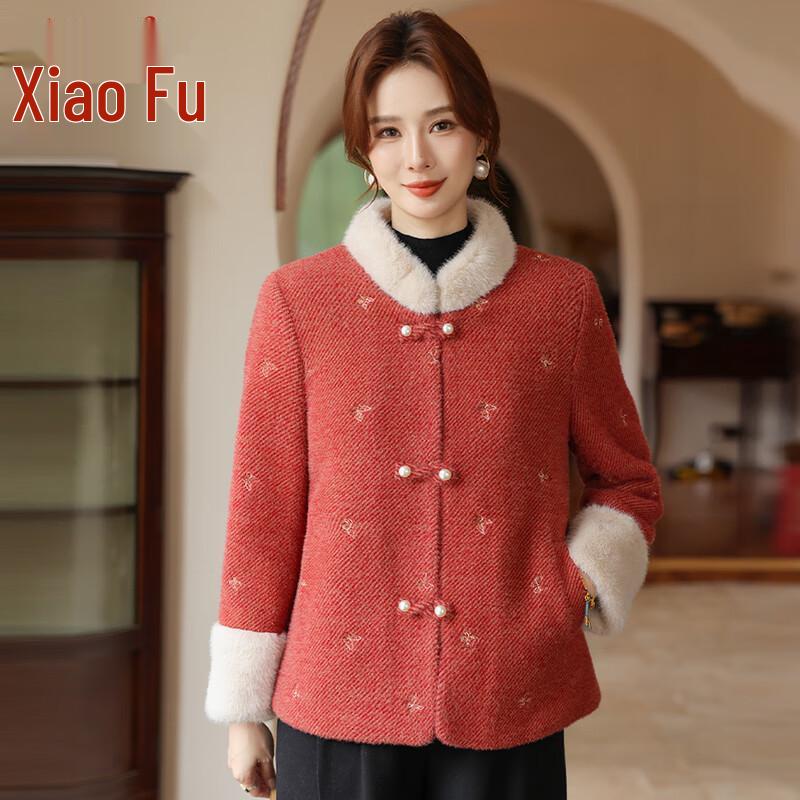 

Women s Embroidered Faux Mink Lined Winter Coat XL