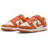 Nike Dunk WMNS "Cracked Orange" "Total Orange" Low-top Skate Shoes for Women Orange and White