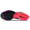 Nike ZoomX Vaporfly NEXT% 2 Raptors Scarpe da Ginnastica da Uomo Nero Super-Viola Grigio Calcio CU4111-002