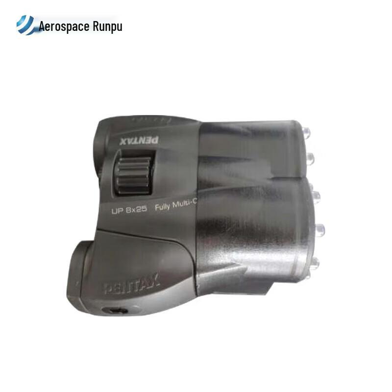 Infrared Anti-Peeping Camera Detector