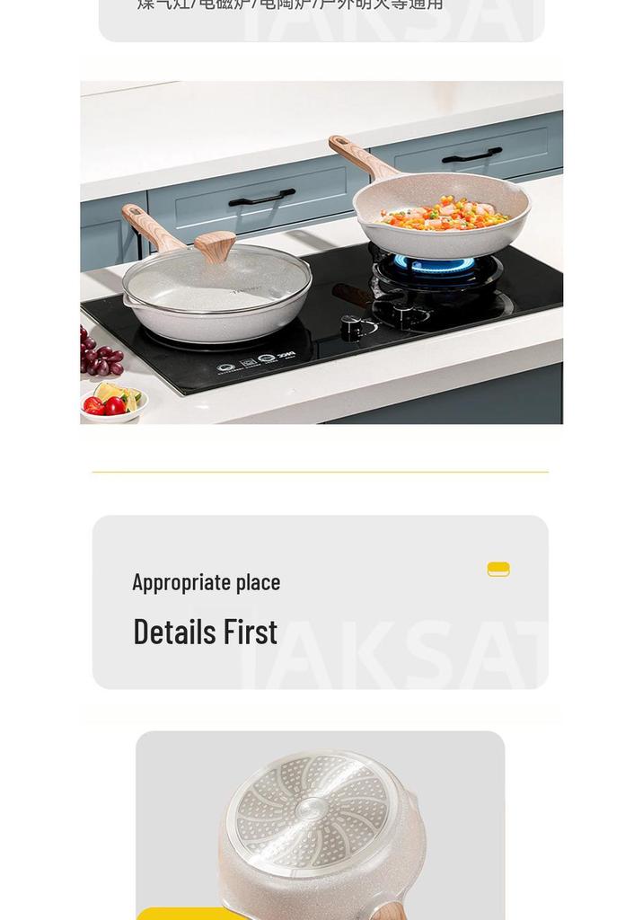 Maifan Stone Non-Stick Shallow Frying Pan, Flat-Bottomed, Oil-Free, Die-Cast, Multi-Stove Compatible for Household Use.