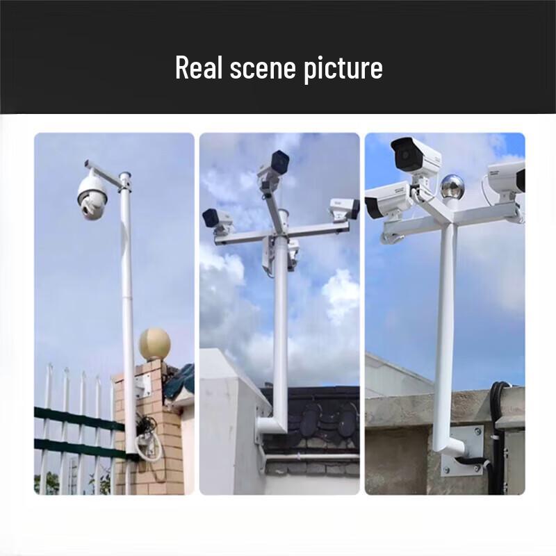 HIKVISION Extended Outdoor Surveillance Camera Wall Mount Pole CN Plug (adapter Included)