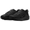 Nike Acg Pegasus Trail Black Anthracite Men Sneakers HV8116-002