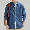Four Seasons Men's Long Sleeve Denim Shirt Cotton Jacket No Ironing Casual Social Comfortable and Breathable 3 Colors