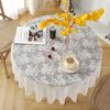 1Pc 150CM White Polyester Dust-proof Tablecloth Vintage Tablecover Lace Desk