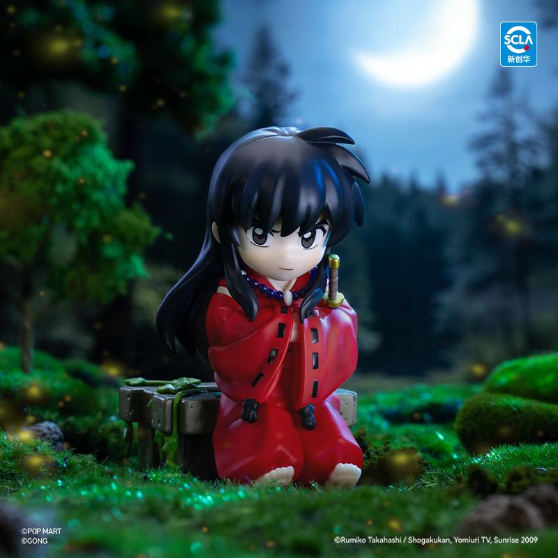 POP MART Inuyasha The Journey of Sengoku Series Figures Blind Box