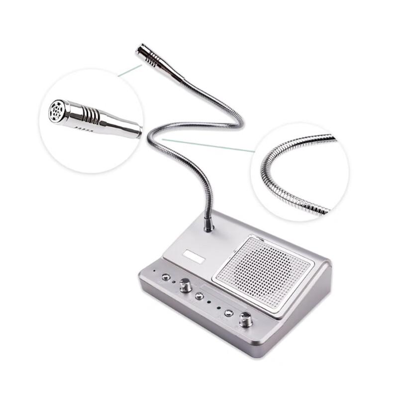 Shenghuan 10W Two-Way Window Intercom (CN Version)