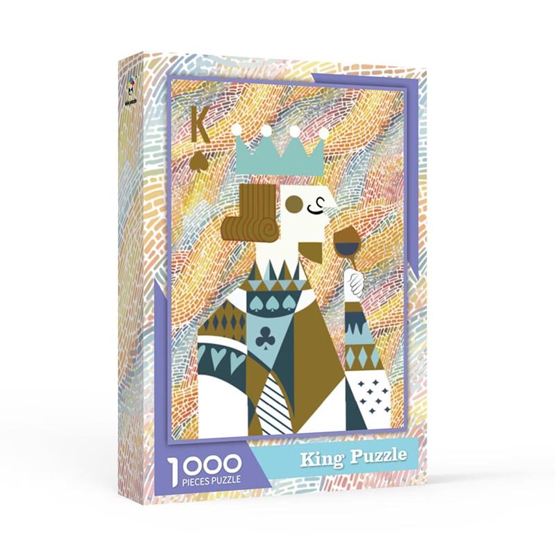 Chencheng 1000-Piece Dream Girl Landscape Puzzle