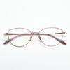 M6708S Retro Pure Titanium Unisex Eyeglass Frame with Acetate Elements for Prescription Lenses