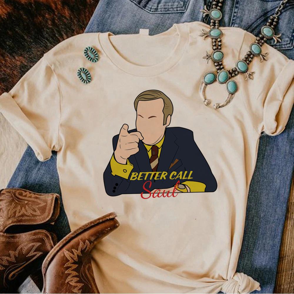 Better Call Saul