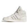 adidas Originals Extaball Up Comfortable Versatile Non-Slip Durable Mid-Top Skate Shoes Unisex Skate Shoes Off-White ID1131