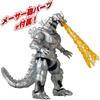 [BANDAI (BANDAI)] Godzilla Action Figure Mechagodzilla (2002)