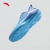 ANTA Light Cavalry 10 Men's Low-Top Basketball Shoes