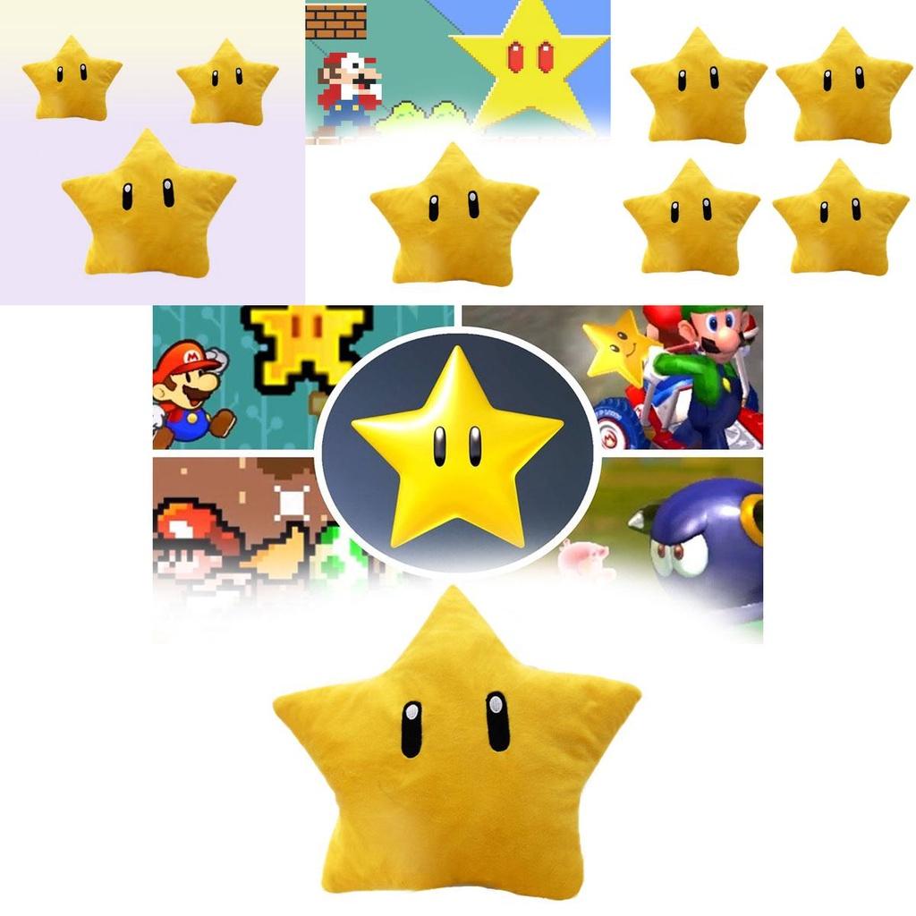 5 Point Star Mario Plushie Cute And Cuddly 30cm Figure