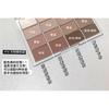 HERORANGE - Eyeshadow Palette - Cocoa Blurring