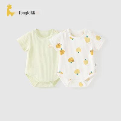 TONGTAI Baby Summer Short Sleeve Cotton Bodysuit