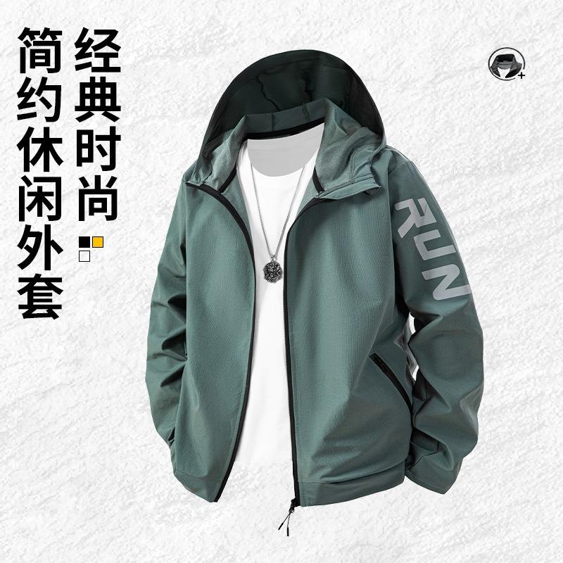 Running Sports Suit Men's Long Sleeve Outdoor Morning Running Autumn and Winter Fitness Training Hooded Sports Jacket Running and Riding