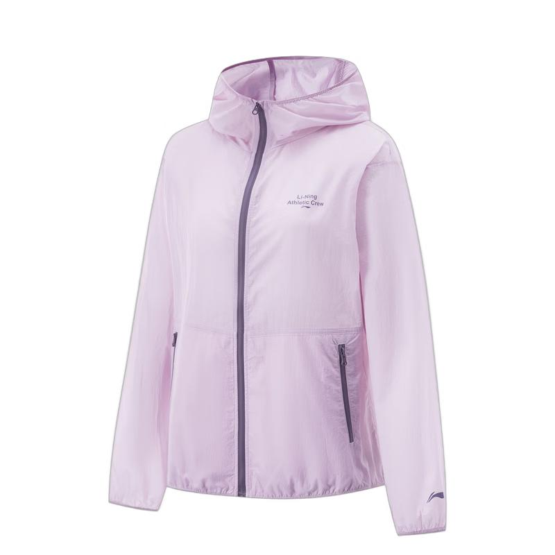Li-Ning Women s Hooded Sun Protection Sports Windbreaker XL