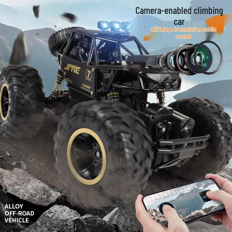 Zhixin Yuncai RC Off-Road Vehicle with 8K Camera, LED & App Control