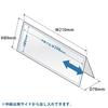 Plus card stand acrylic V type W210 x D78 x H89mm CT-102V 62-213