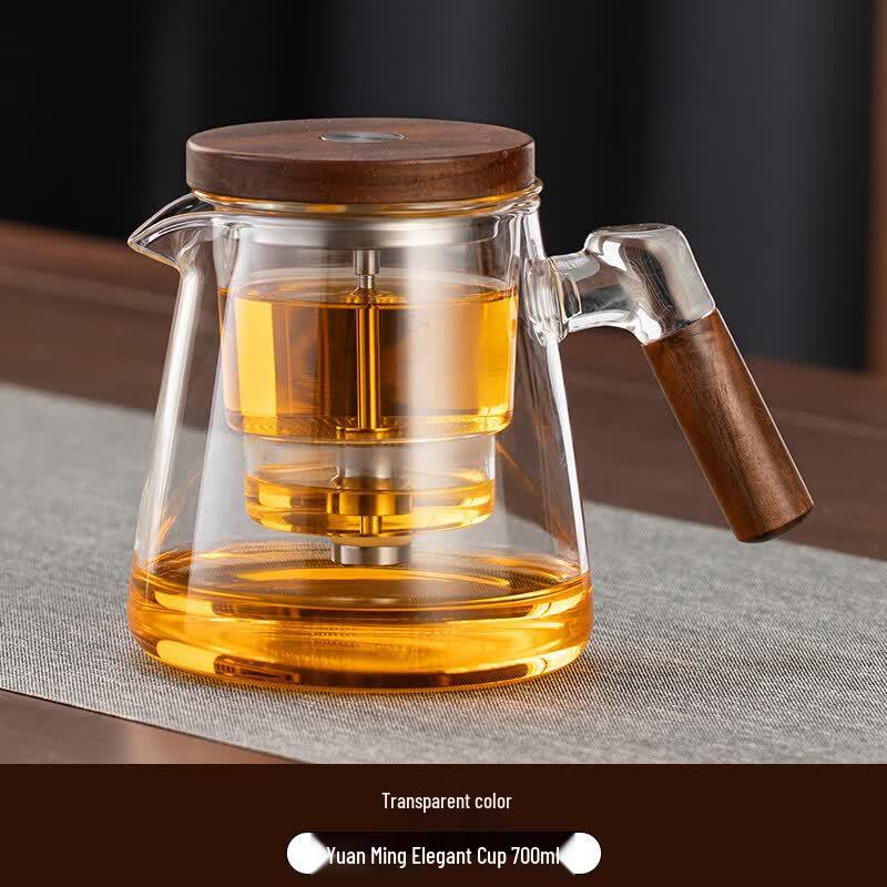 ZISIZ One-Button Glass Tea Infuser