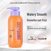 Hyaluronic Acid Smoothing Shampoo