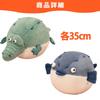 Hyack Crocodile Plush Toy, Cute Body Pillow, Sleeping Pillow, Gift, Soothing Item, Unique Round Crocodile (Yellow River Pig)