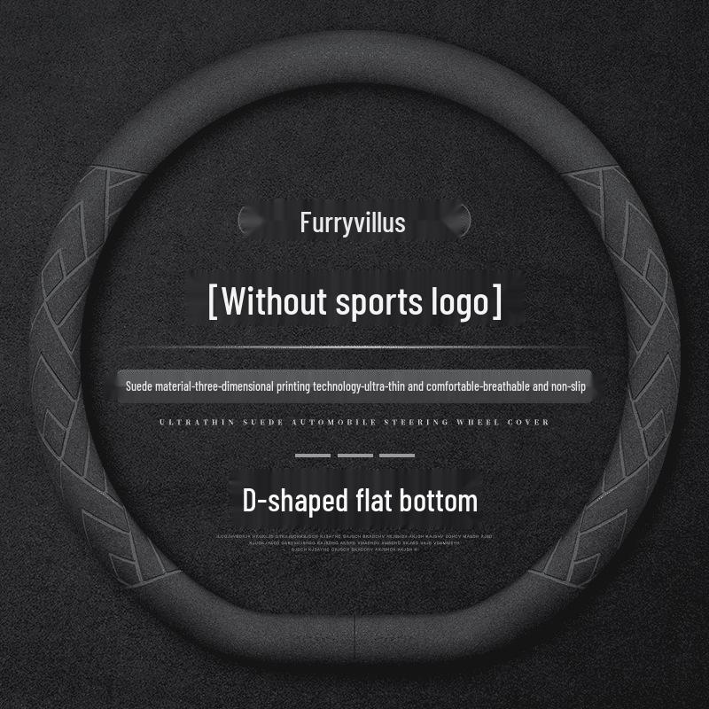 Suede Plush Steering Wheel Covers for Chery: Compatible with Tiggo 3x5x, Tiggo 87, Arrizo 5 Plus