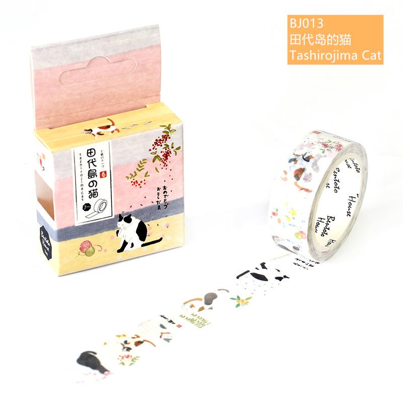 21 Design Original Paper Washi Tape Flower 15mm Adhesive Masking Tapes DIY Decoration Stickers
