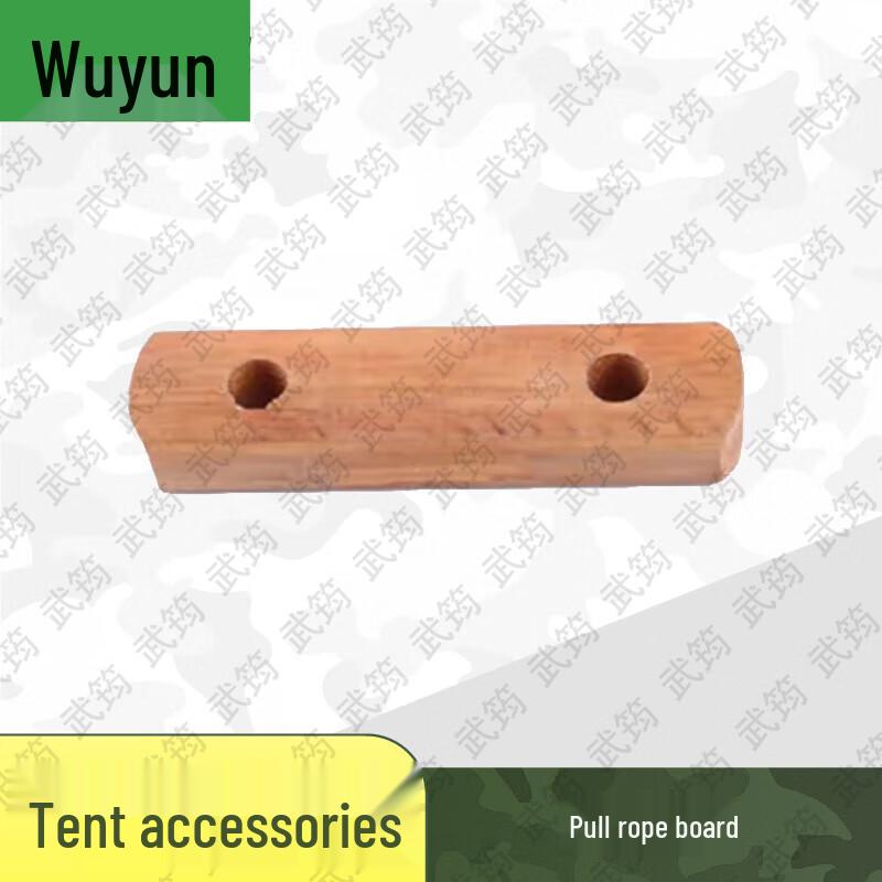 Wujun 30sqm Emergency Frame Tent  Accessories
