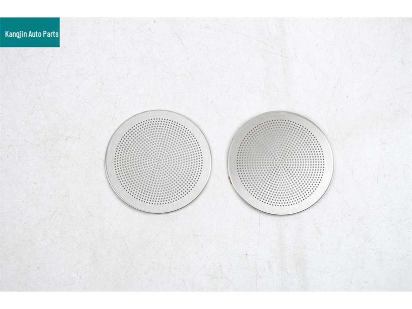 Ideal 25 I8 Silver Steel Interior Front Hood & Four Door Speaker Covers