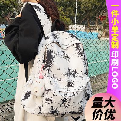 School Bag Children, Girls, Elementary School Students, Junior High School Students, Printed Middle School Students, College Students,