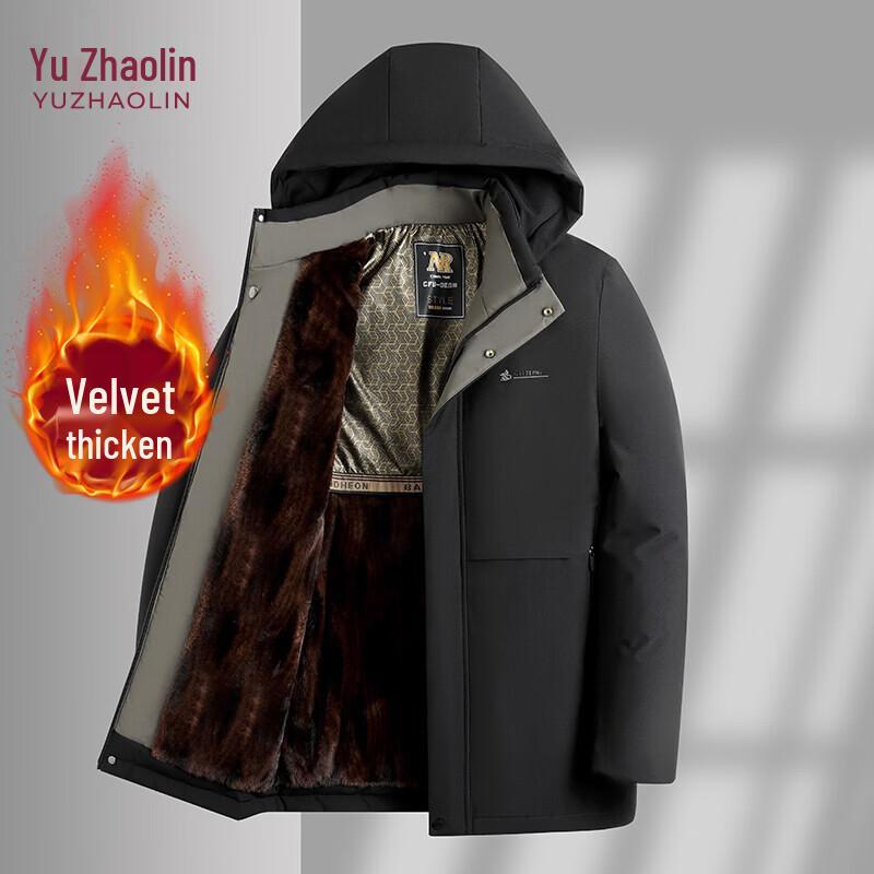 YUZHAOLIN Men's Mid-Aged Detachable Hooded Warm Cotton Winter Jacket