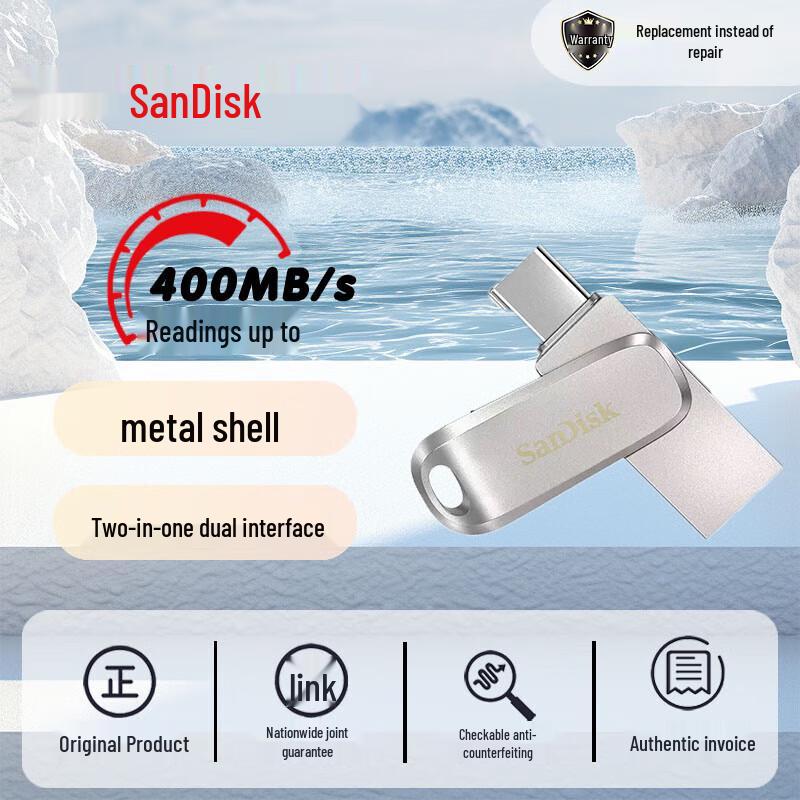 SanDisk 128GB Dual-Interface Type-C USB 3.2 Flash Drive