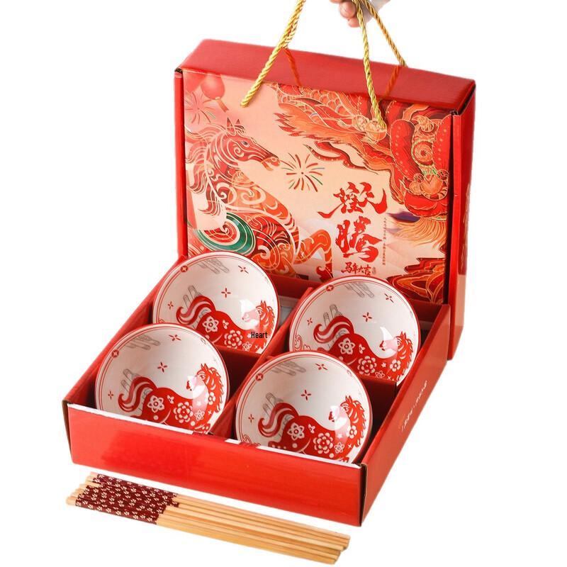 ZISIZ Auspicious Year of the Horse Ceramic Dinnerware Set