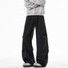 Scimitar Casual Pants Men's Autumn New Wide-footed Loose Sweatpants High-end Men's Casual Pants