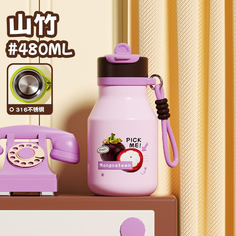 New cute children's thermos cup, small and portable water cup for students and girls, high value and small capacity straw milk cup