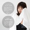 oruTa Imabari Bath Towels, 3-Piece Set, 100% Cotton, Gentle On the Skin, Absorbent, Quick-Drying, Medium Thick, Made In Japan, Perfect for Hotel Air,
