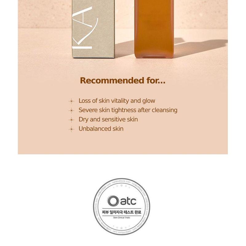 KAINE Kombu Ausgleichender Ampullen-Toner