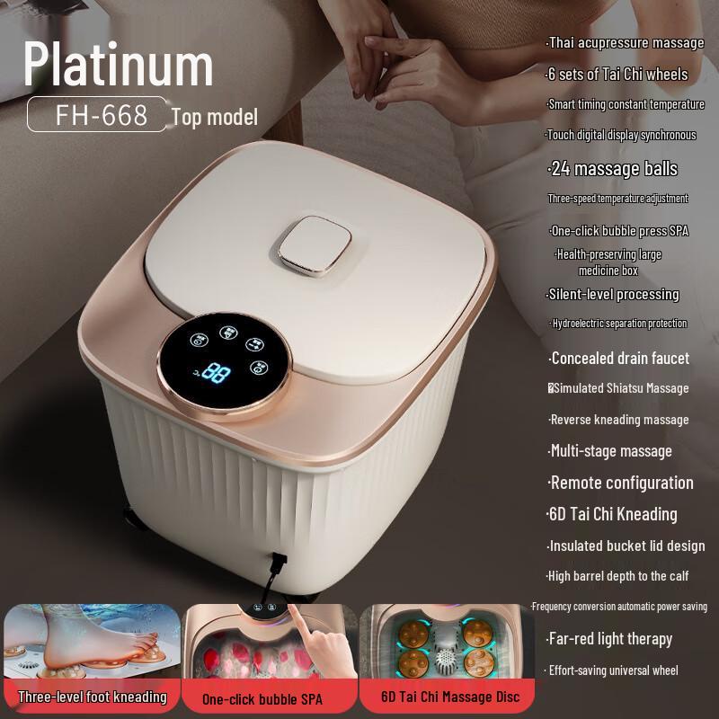 

Автоматический массажер для ног с функцией паровой бани Xiao Mo Shi