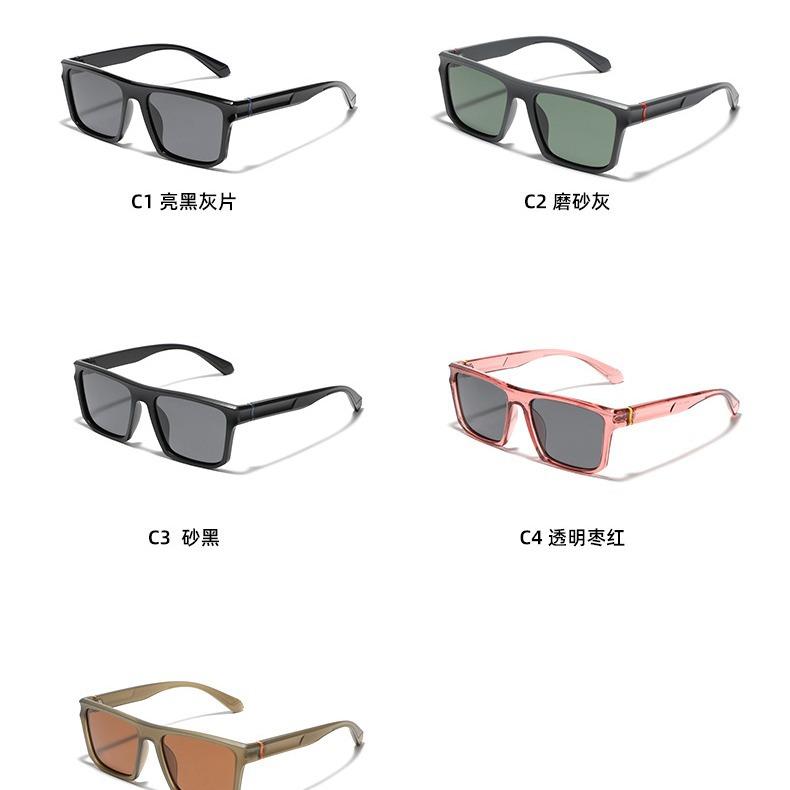 Glasses Square Tac Polarized Driver Glasses Sunglasses Men'S Retro Sunglasses Women'S