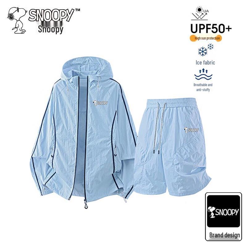 Snoopy Men's Summer Ice Silk Sun Protection Two-Piece Set