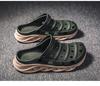 2024 High Quality Wholesale Fashion Men Summer Unisex Sport Male Garden Clogs Shoes Slippers Sandals