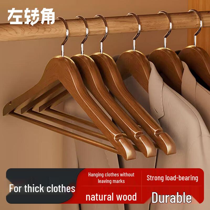 

Вешалка для одежды из массива дерева