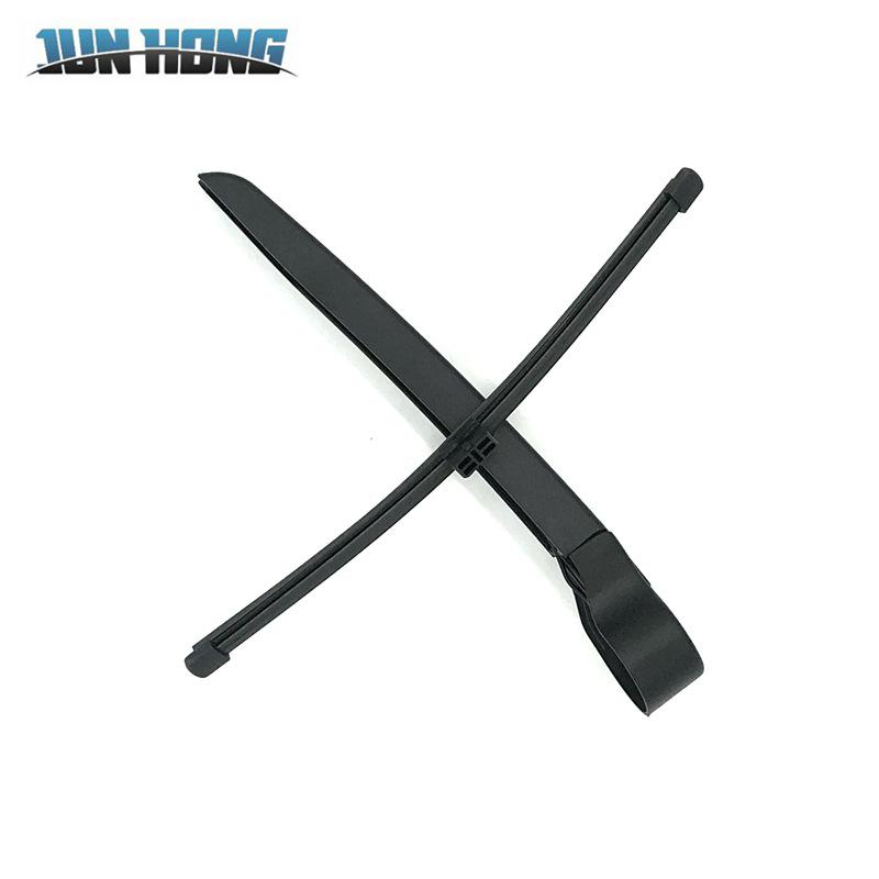 Dongfeng Venucia Star Rear Wiper Assembly: Blade, Rocker Arm Cover, & Support